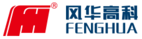 風華高科