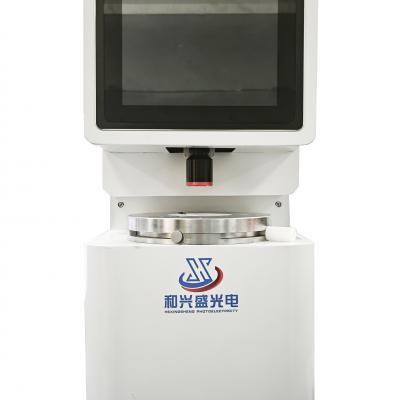 HM-80CL對射厚度測試儀